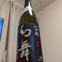 
            川中島 幻舞_
            mintさん