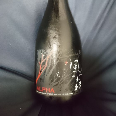 奈良県の酒