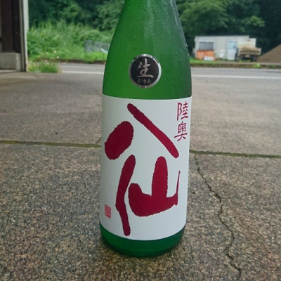 青森県の酒