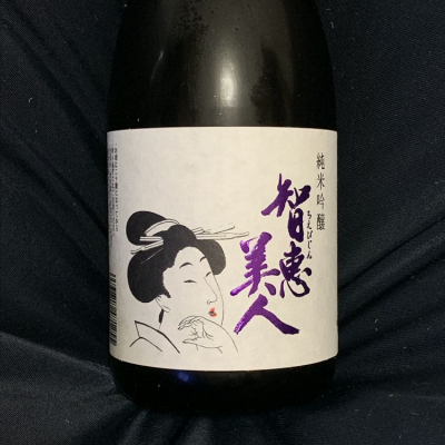 ちえびじんのレビュー by_集真藍