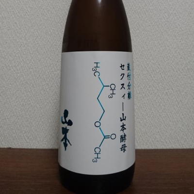 秋田県の酒