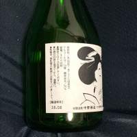 ちえびじんのレビュー by_集真藍