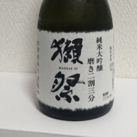 
            獺祭_
            集真藍さん