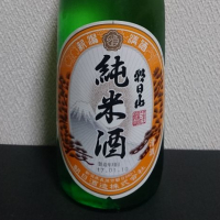 
            朝日山_
            集真藍さん