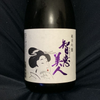 大分県の酒