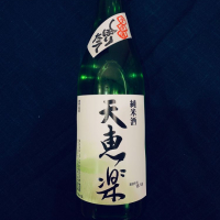 新潟県の酒