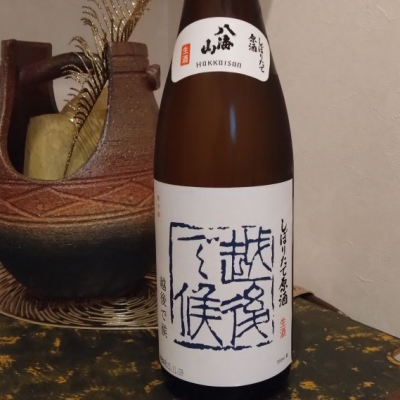 新潟県の酒