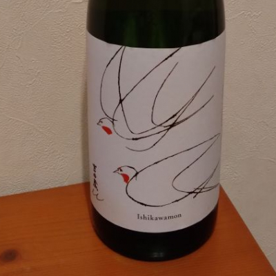 石川県の酒