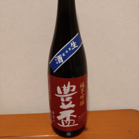 豊盃