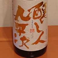 愛知県の酒