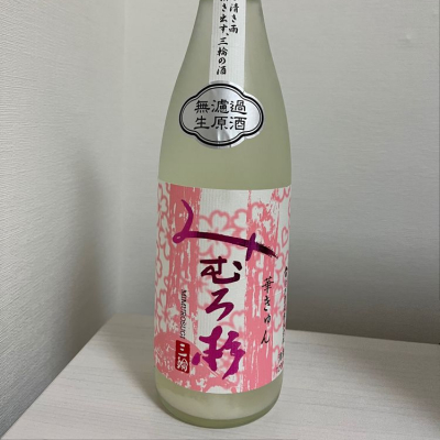 奈良県の酒