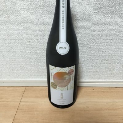 千葉県の酒