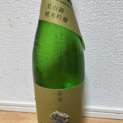 茨城県の酒