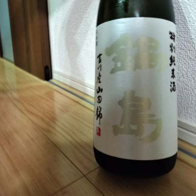 佐賀県の酒