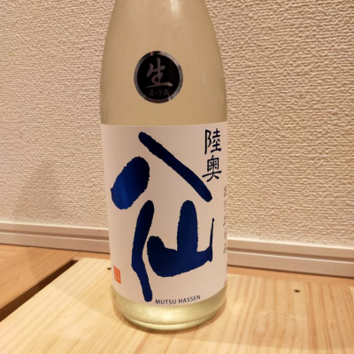 青森県の酒