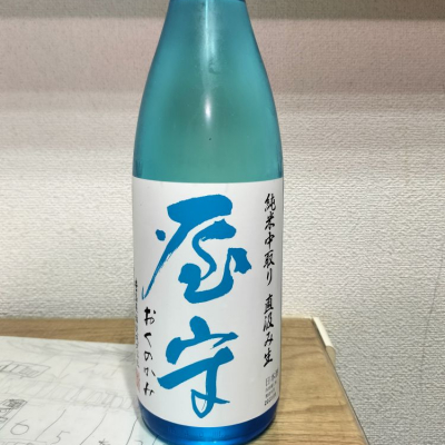 東京都の酒