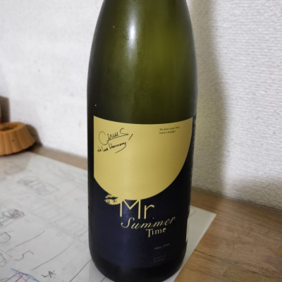 宮城県の酒