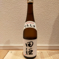 青森県の酒