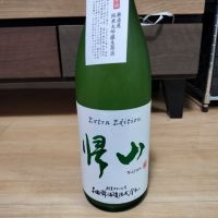 
            帰山_
            一日一合さん