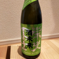 
            栄光冨士_
            一日一合さん