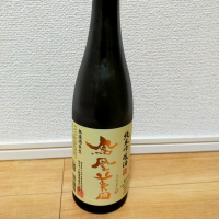 
            鳳凰美田_
            一日一合さん