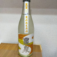 愛知県の酒