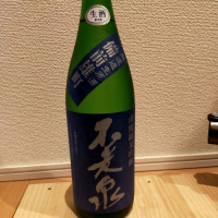 
            不老泉_
            一日一合さん