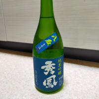 
            秀鳳_
            一日一合さん