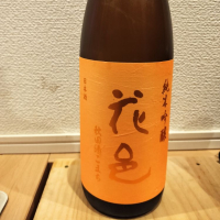 秋田県の酒