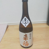 
            来福_
            一日一合さん