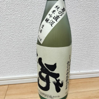 長野県の酒