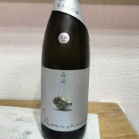 茨城県の酒