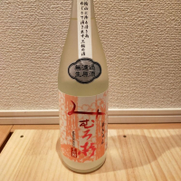 奈良県の酒