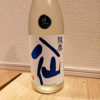 
            陸奥八仙_
            一日一合さん
