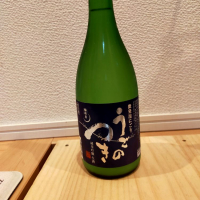 広島県の酒