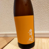 群馬県の酒