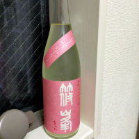 
            篠峯_
            一日一合さん