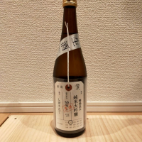 新潟県の酒