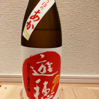 石川県の酒