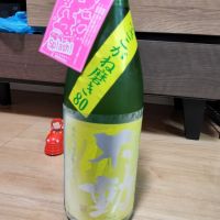 
            不動_
            一日一合さん