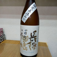 山口県の酒