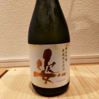 栃木県の酒