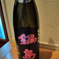 佐賀県の酒