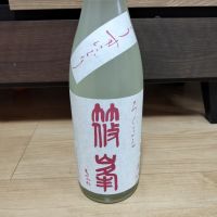 奈良県の酒