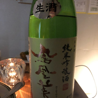 栃木県の酒