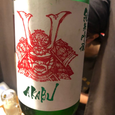 岩手県の酒