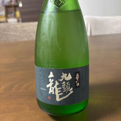 福井県の酒