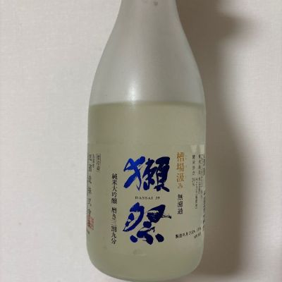 山口県の酒