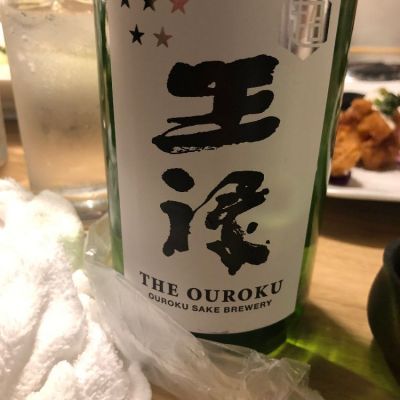 島根県の酒