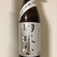 
            羽根屋_
            Hiroさん
